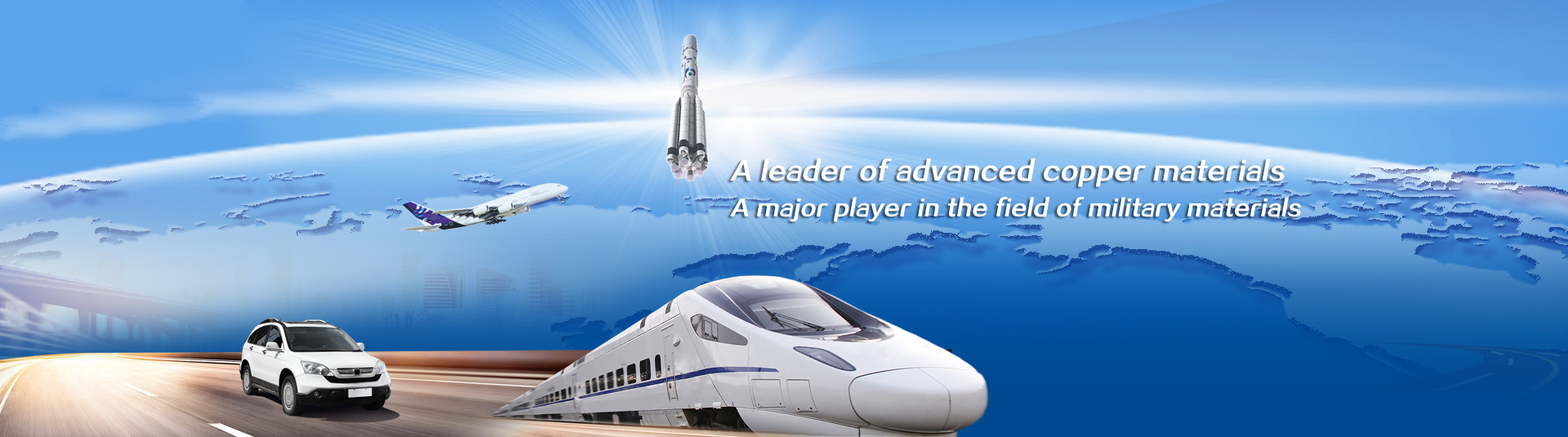 Truchum Advanced Materials & Technology